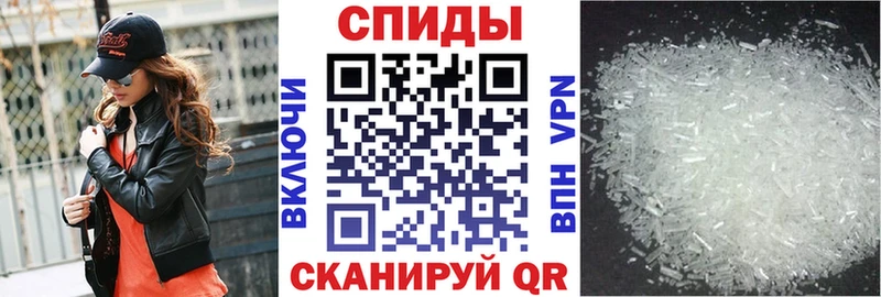 продажа наркотиков  Горно-Алтайск  Amphetamine Premium 