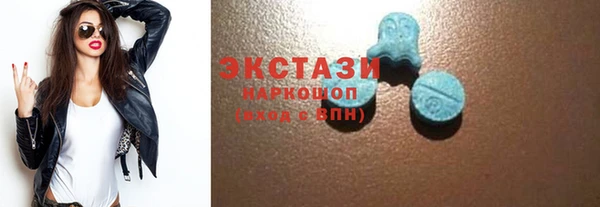 мефедрон Аркадак