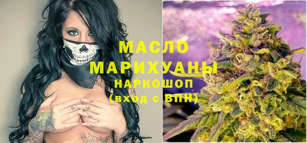 MDMA Premium VHQ Армянск