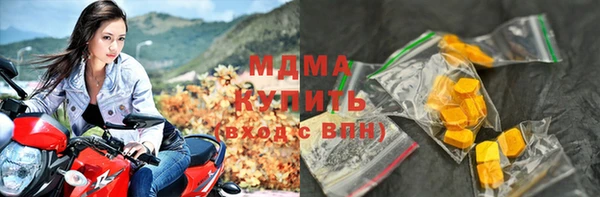 мефедрон Аркадак